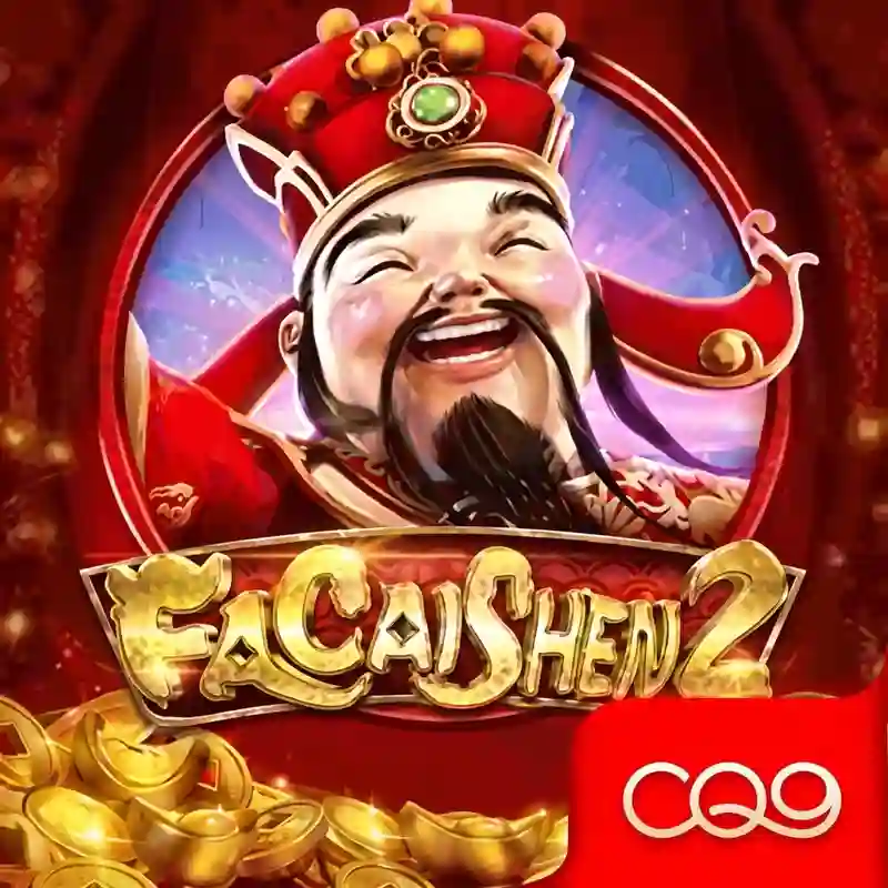 Game Pháp Cao Thần 2
